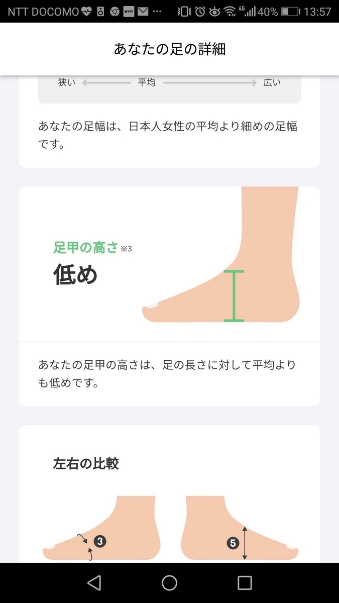 f:id:long5:20200324142302j:plain f:id:long5:20200324142302j:plain