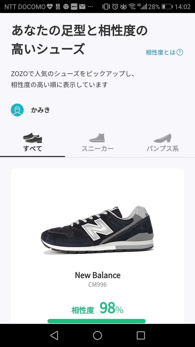 f:id:long5:20200324142315j:plain:w300 f:id:long5:20200324142315j:plain:w300