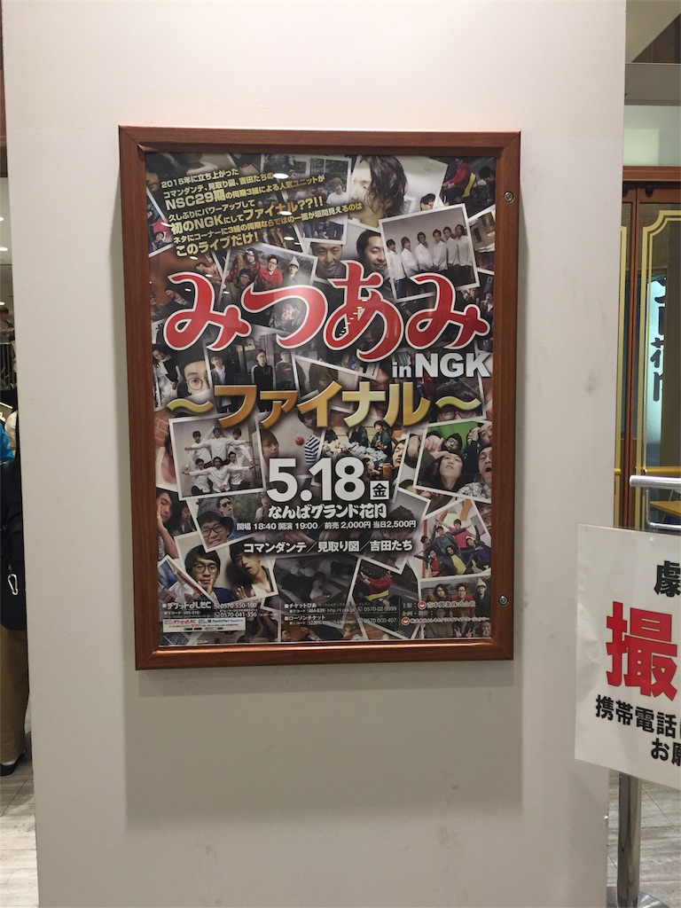 f:id:long_sleeper:20180616024742j:image f:id:long_sleeper:20180616024742j:image