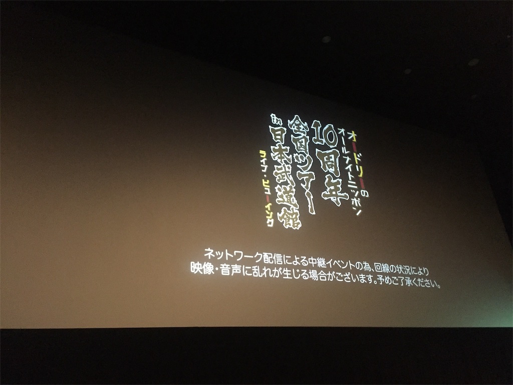 f:id:long_sleeper:20190311132811j:image f:id:long_sleeper:20190311132811j:image