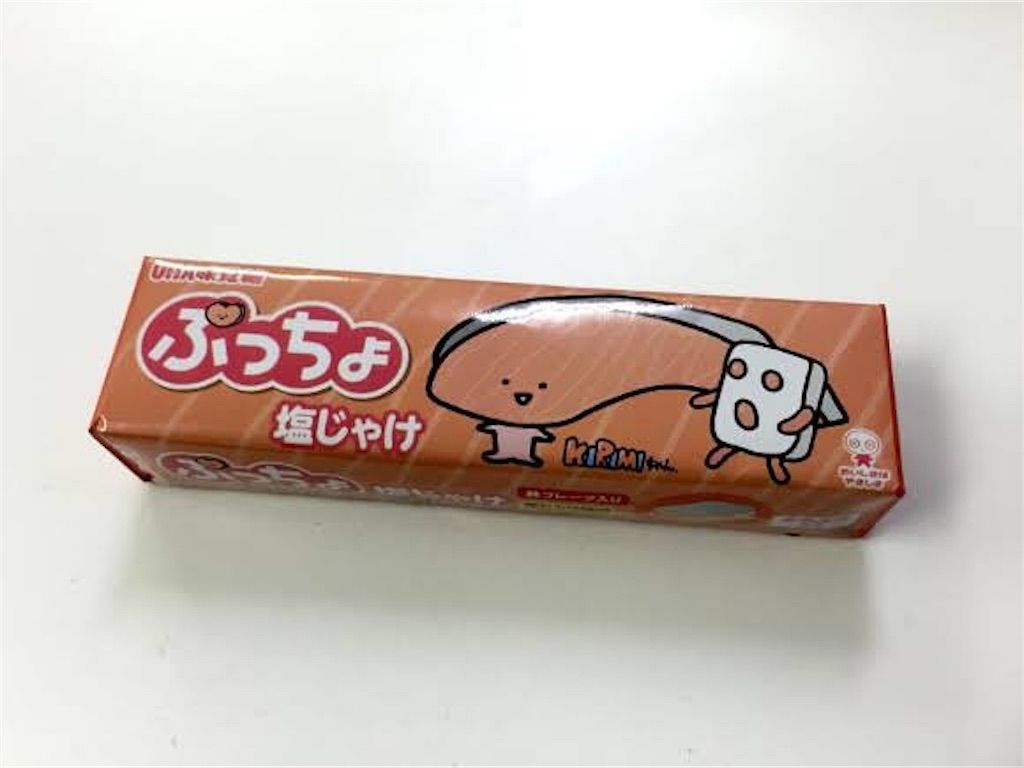 f:id:longdanlu:20190708173032j:image f:id:longdanlu:20190708173032j:image