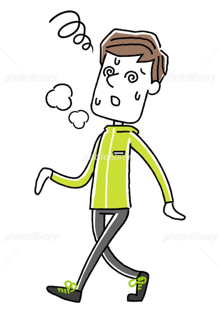 f:id:longdistancerunning:20201211141324j:image f:id:longdistancerunning:20201211141324j:image