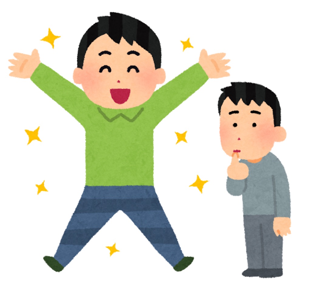 f:id:longdistancerunning:20201218070535j:image f:id:longdistancerunning:20201218070535j:image