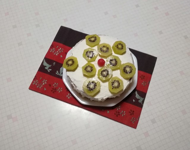 f:id:longlongagotimesuna:20211225171226j:image