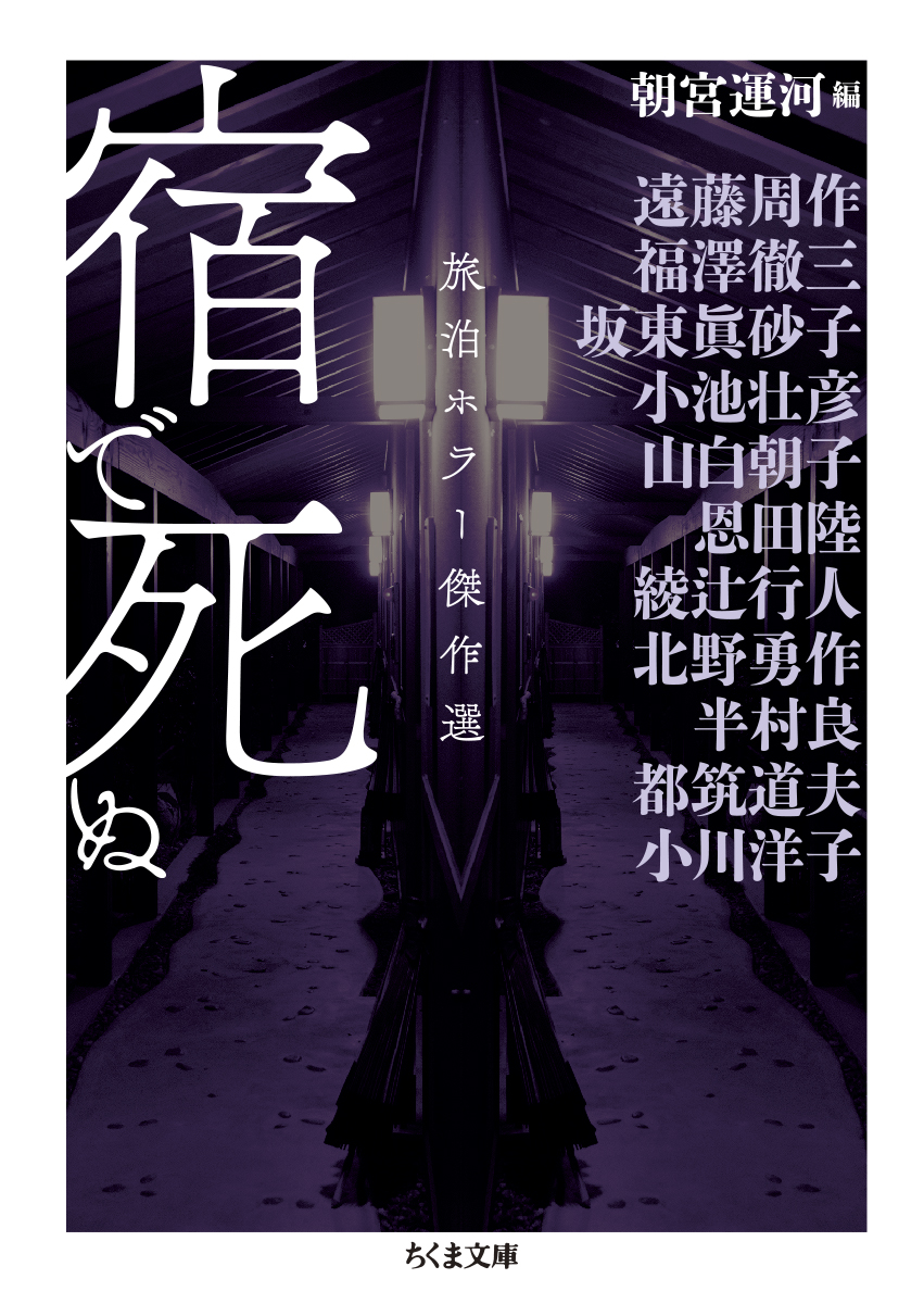 f:id:longlongvacation:20210923180619j:plain