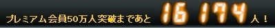 f:id:longlow:20090915025019j:image