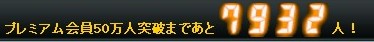 f:id:longlow:20090915025201j:image