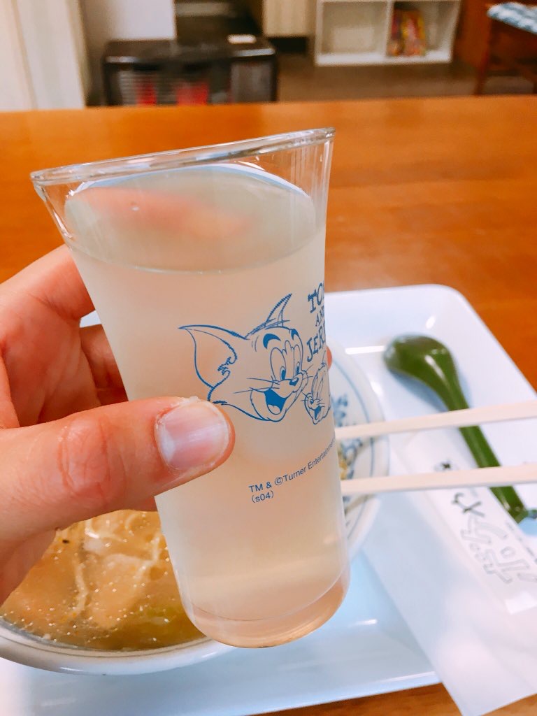 f:id:longrideblog:20200120185957j:plain