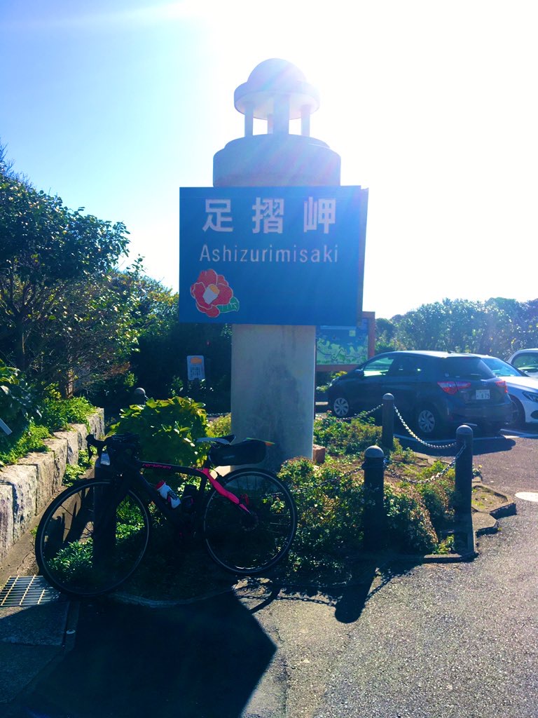 f:id:longrideblog:20200122215406j:plain