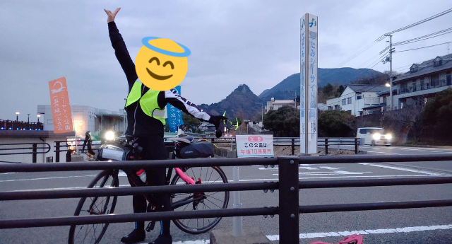 f:id:longrideblog:20200215012240j:plain
