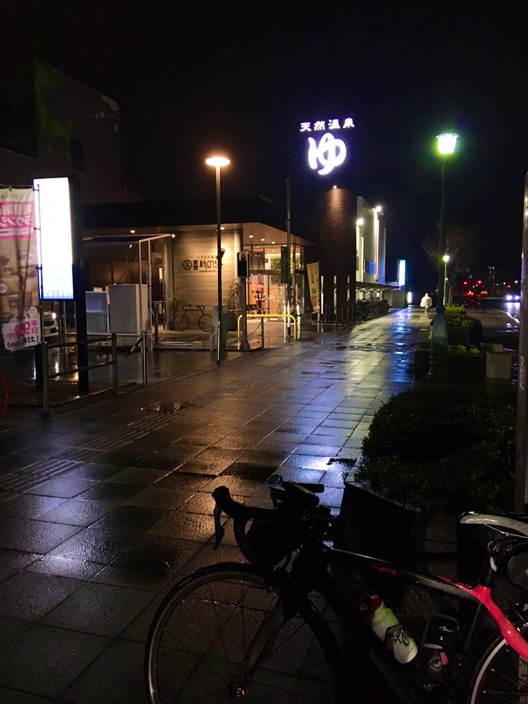 f:id:longrideblog:20200215013423j:plain
