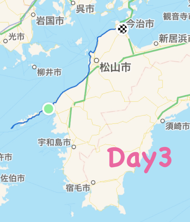f:id:longrideblog:20200215013809j:plain