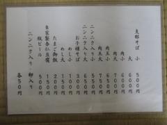f:id:longtail41:20170911031741j:plain f:id:longtail41:20170911031741j:plain