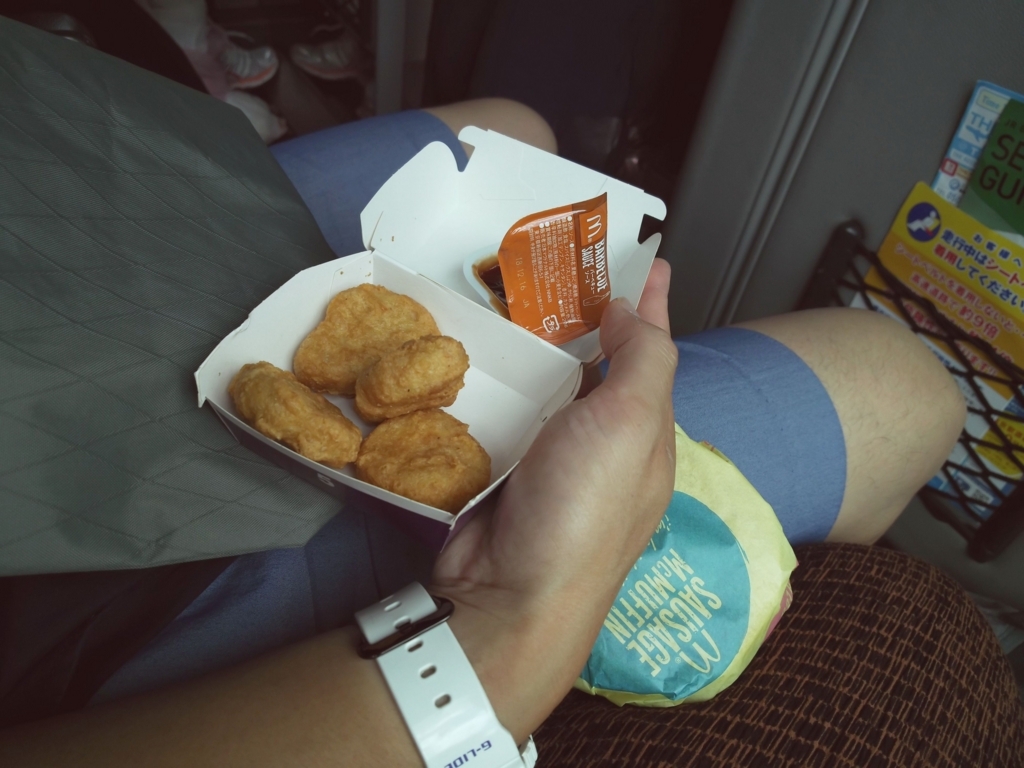 f:id:longtallsally:20180825233202j:plain