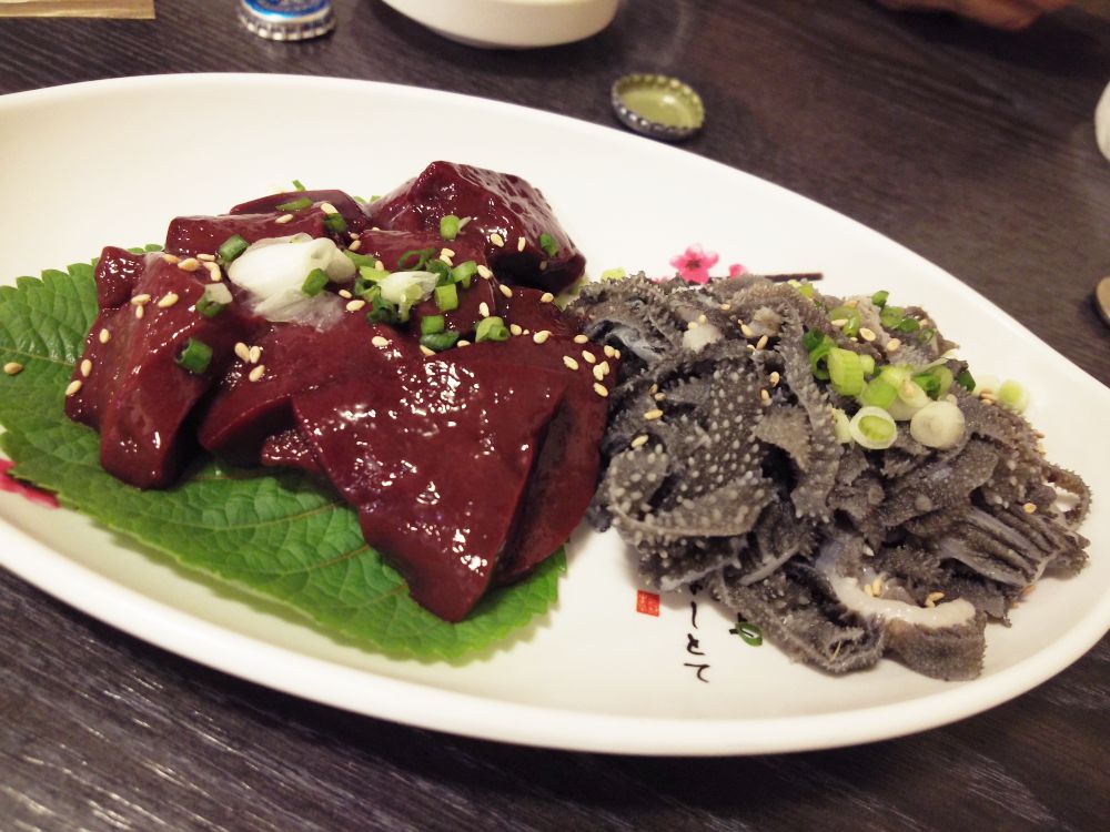 f:id:longtallsally:20180826005909j:plain f:id:longtallsally:20180826005909j:plain