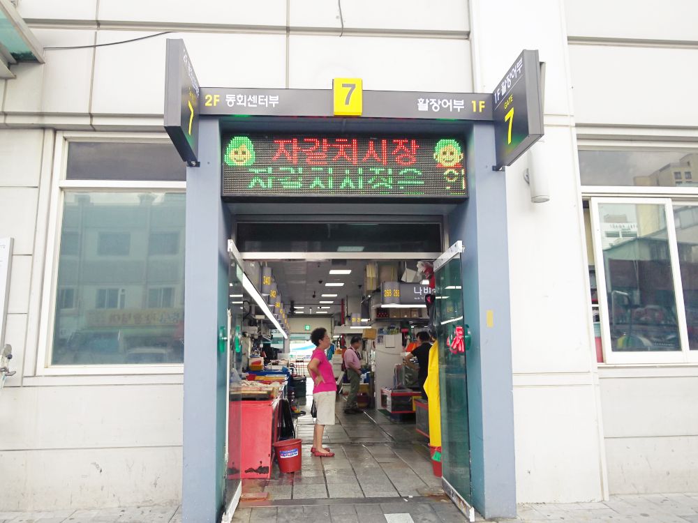 f:id:longtallsally:20180826021706j:plain f:id:longtallsally:20180826021706j:plain