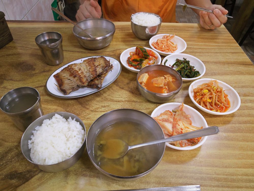 f:id:longtallsally:20180826022232j:plain f:id:longtallsally:20180826022232j:plain