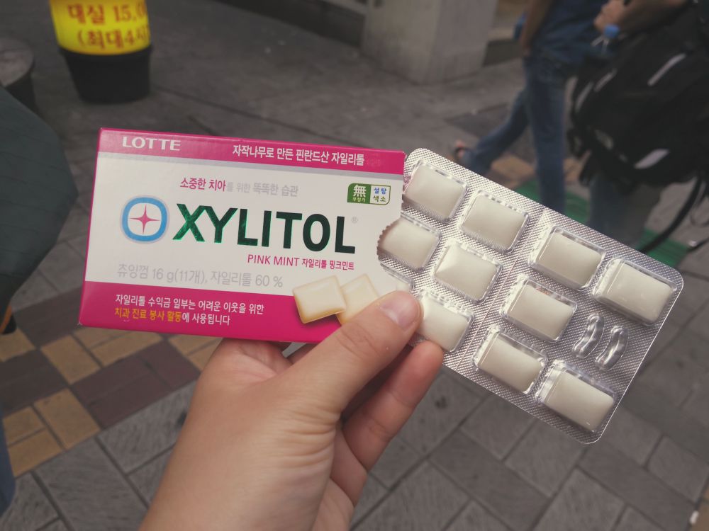 f:id:longtallsally:20180826023611j:plain f:id:longtallsally:20180826023611j:plain