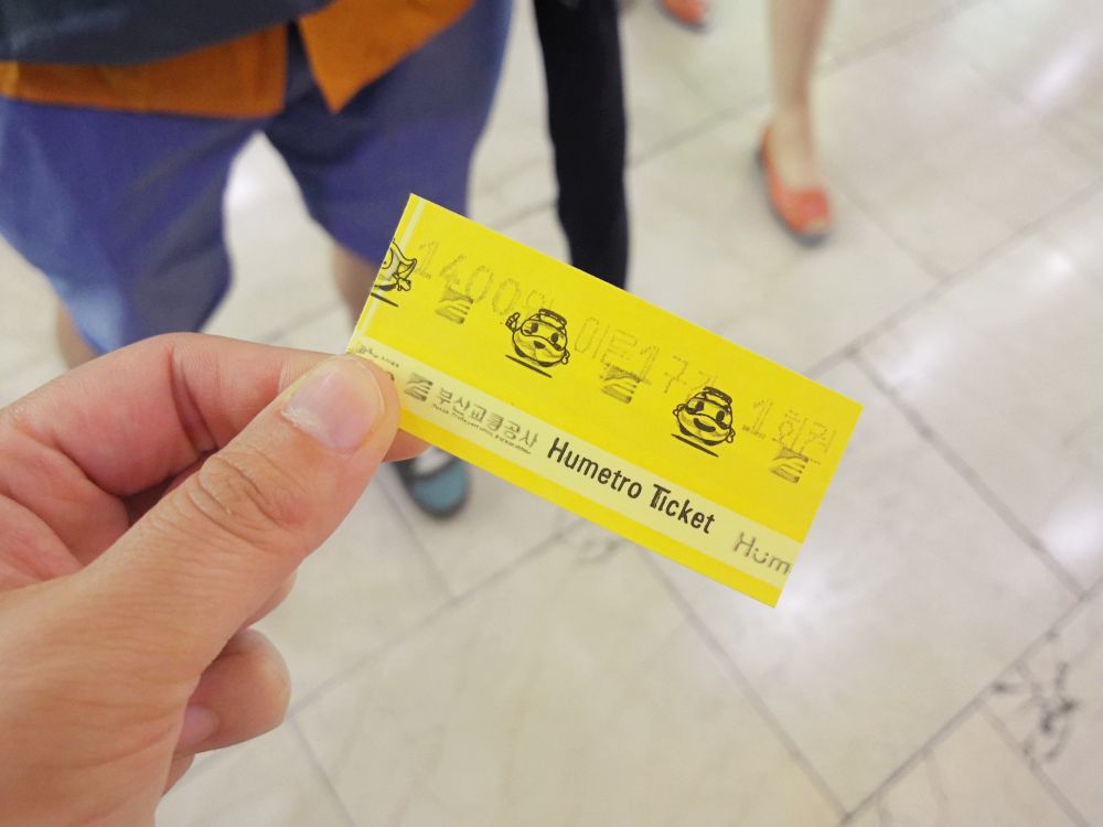 f:id:longtallsally:20180826030145j:plain f:id:longtallsally:20180826030145j:plain