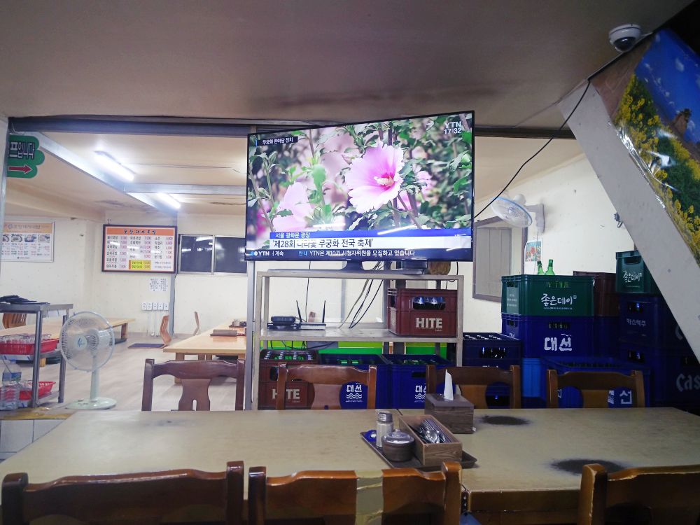 f:id:longtallsally:20180901220249j:plain f:id:longtallsally:20180901220249j:plain