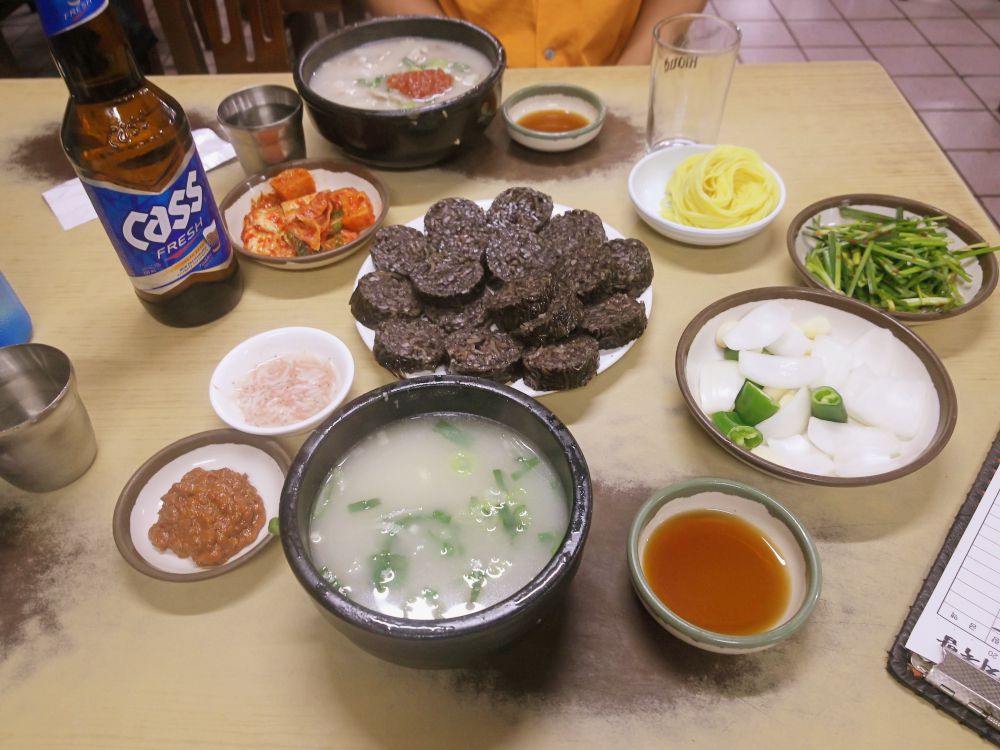 f:id:longtallsally:20180901220557j:plain f:id:longtallsally:20180901220557j:plain