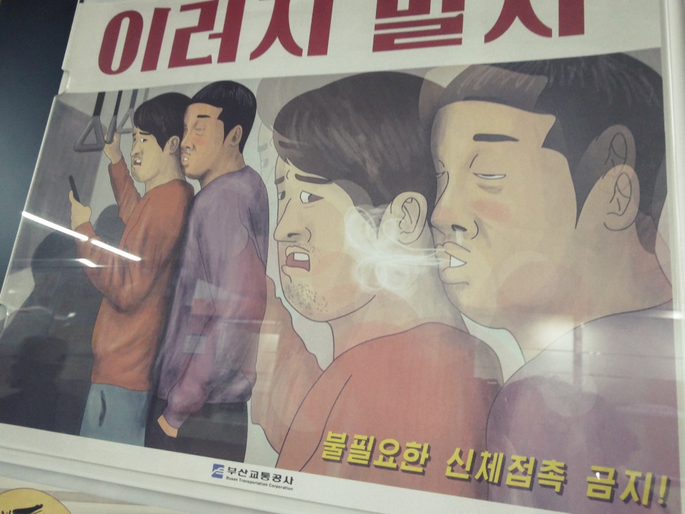 f:id:longtallsally:20190706041953j:plain f:id:longtallsally:20190706041953j:plain