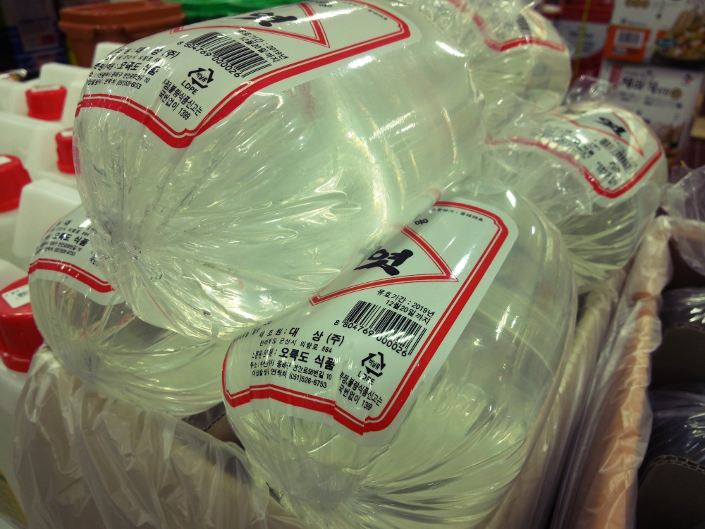 f:id:longtallsally:20190706042801j:plain f:id:longtallsally:20190706042801j:plain