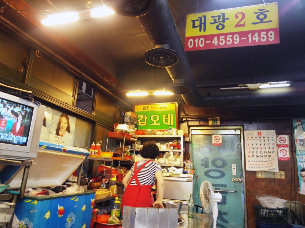 f:id:longtallsally:20190706043251j:plain f:id:longtallsally:20190706043251j:plain