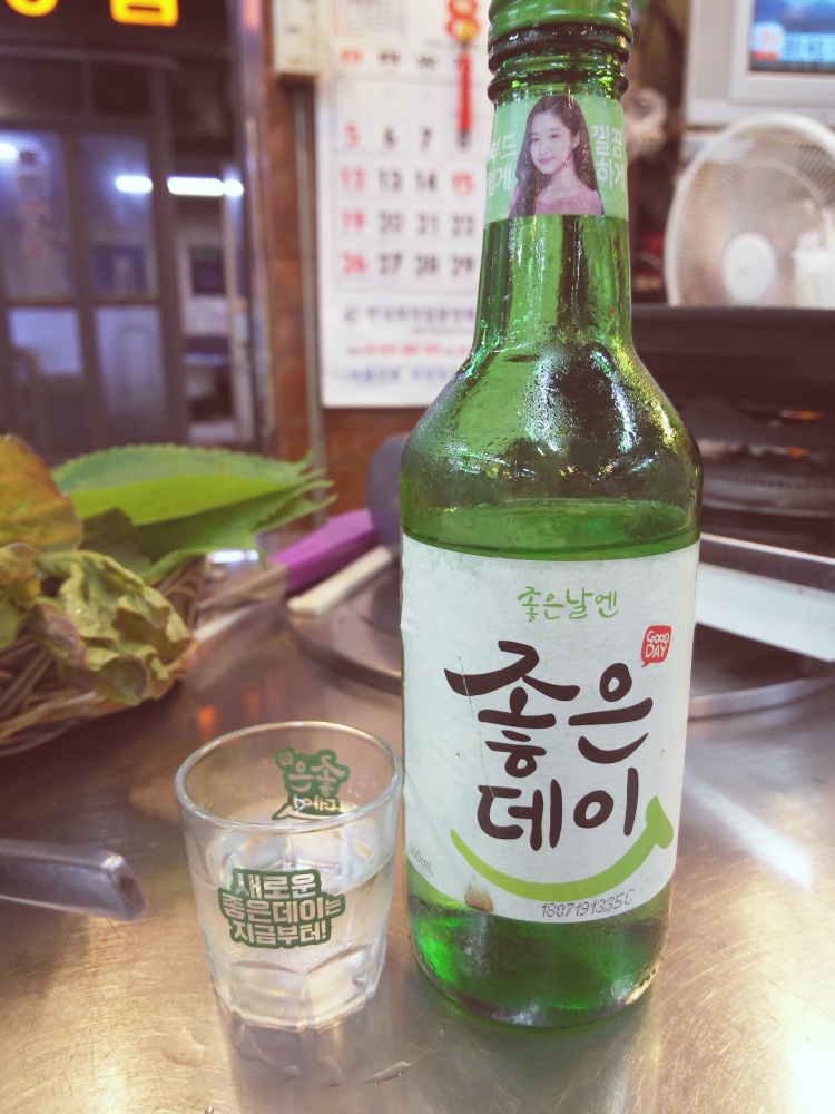 f:id:longtallsally:20190706043506j:plain f:id:longtallsally:20190706043506j:plain