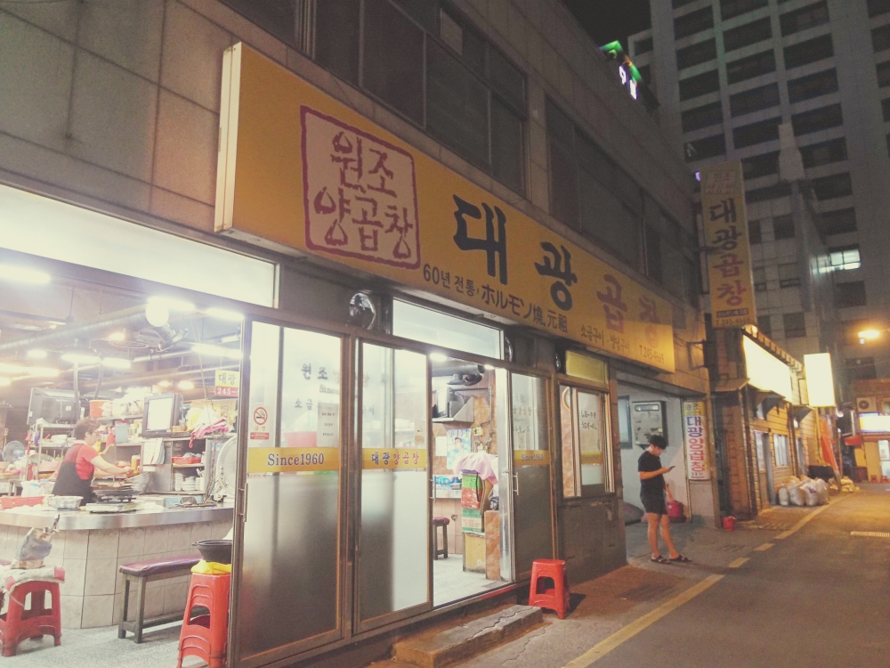 f:id:longtallsally:20190706043522j:plain f:id:longtallsally:20190706043522j:plain