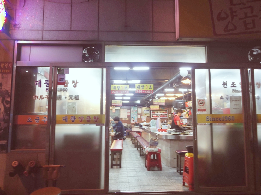 f:id:longtallsally:20190706043536j:plain f:id:longtallsally:20190706043536j:plain