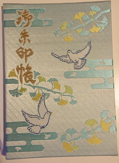 f:id:longvie:20181119165518j:image f:id:longvie:20181119165518j:image