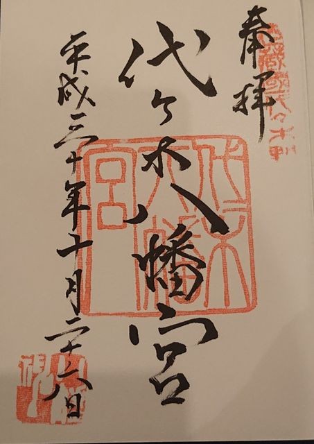 f:id:longvie:20181120140735j:image f:id:longvie:20181120140735j:image