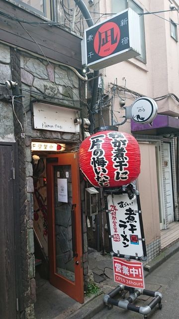 f:id:longvie:20181120173222j:image f:id:longvie:20181120173222j:image
