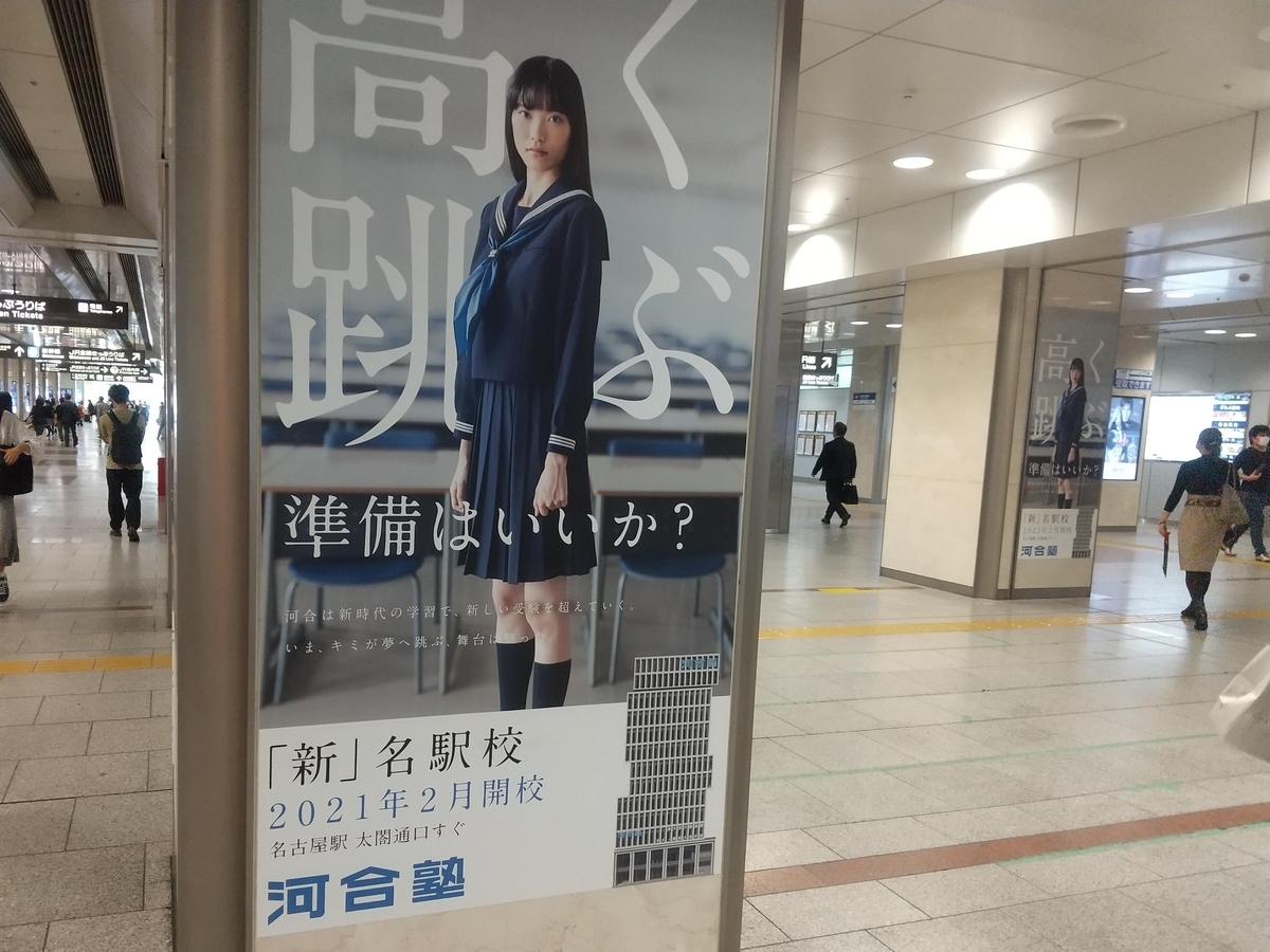 f:id:lonow-net:20201012161327j:plain f:id:lonow-net:20201012161327j:plain