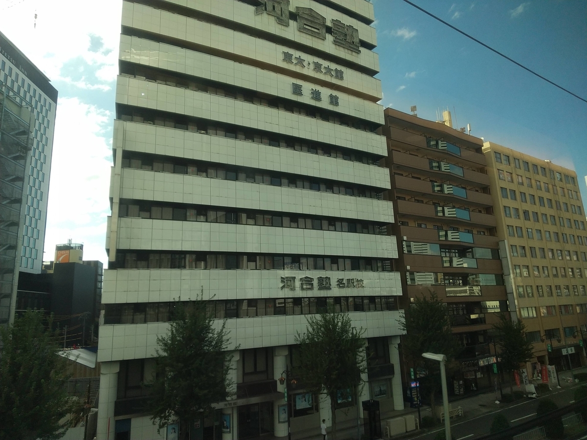 f:id:lonow-net:20201012165749j:plain f:id:lonow-net:20201012165749j:plain