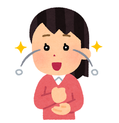 f:id:lonpa33:20201015205755p:plain f:id:lonpa33:20201015205755p:plain