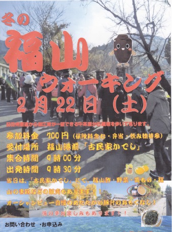 f:id:looby-kou:20200124050922j:plain f:id:looby-kou:20200124050922j:plain