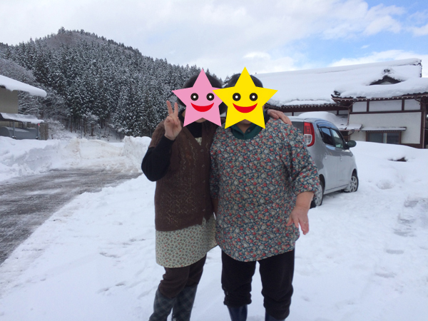 f:id:lookoutpositive:20170318162932j:plain f:id:lookoutpositive:20170318162932j:plain