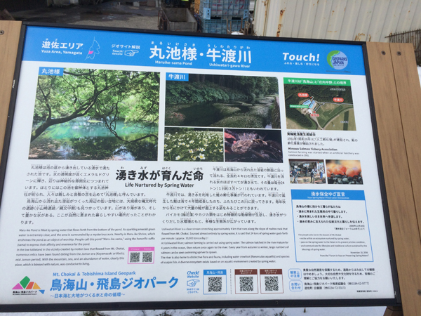 f:id:lookoutpositive:20170318170732j:plain f:id:lookoutpositive:20170318170732j:plain