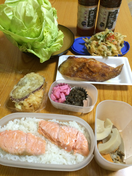 f:id:lookoutpositive:20170318180229j:plain f:id:lookoutpositive:20170318180229j:plain