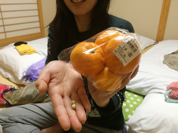 f:id:lookoutpositive:20170318180410j:plain f:id:lookoutpositive:20170318180410j:plain