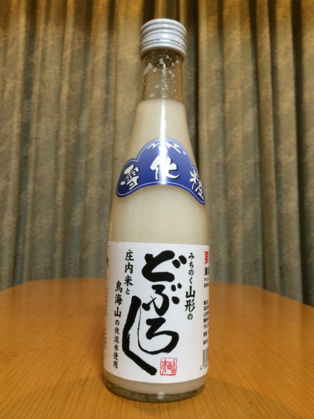 f:id:lookoutpositive:20170318182021j:plain f:id:lookoutpositive:20170318182021j:plain