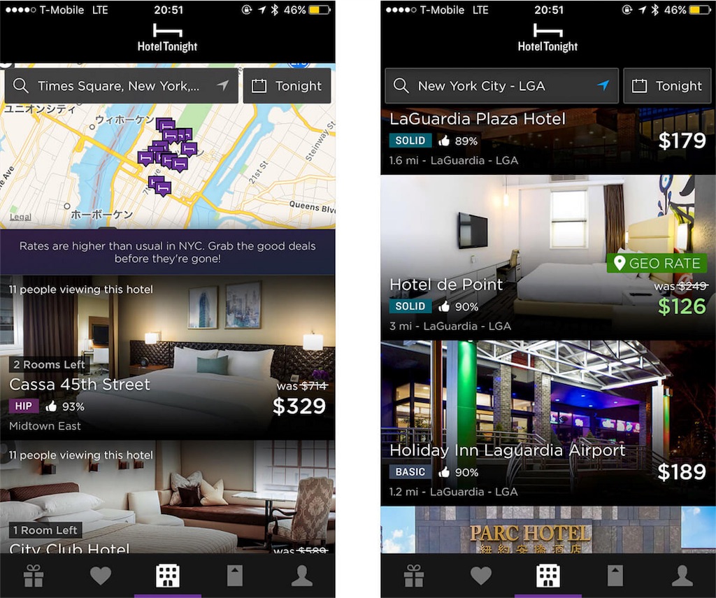 f:id:lookupnotdown:20170821110059j:image