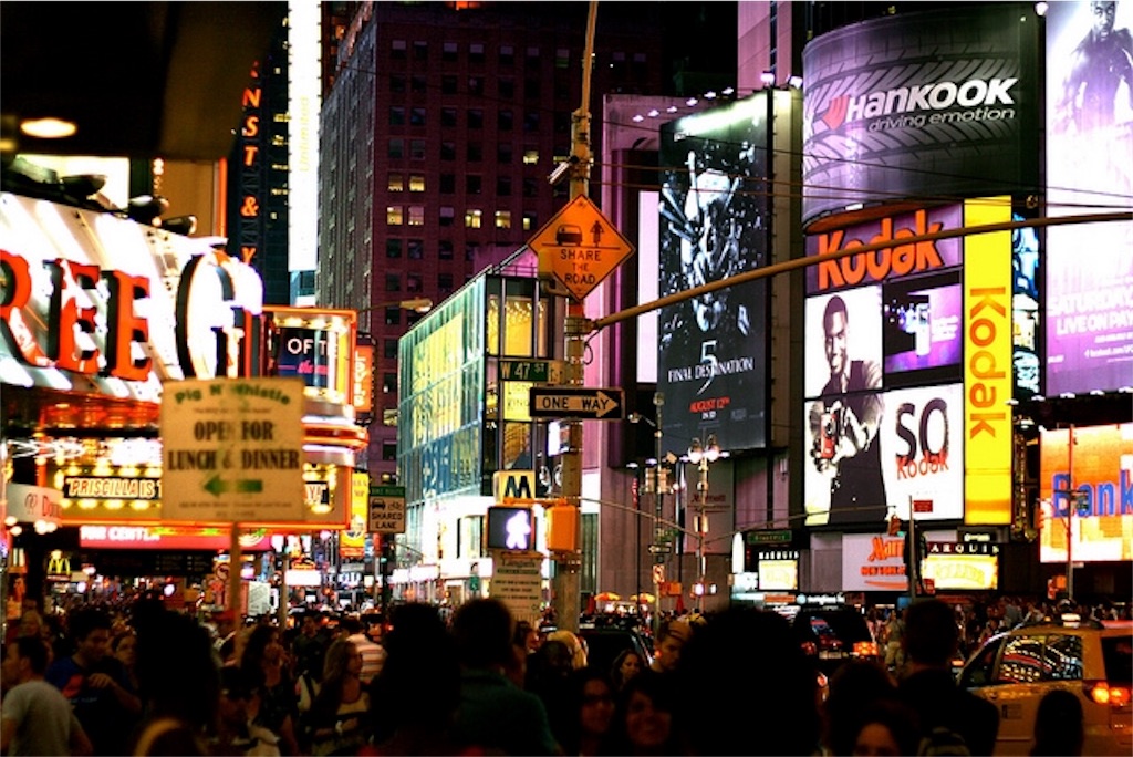 f:id:lookupnotdown:20170821111034j:image