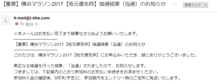 f:id:loona0144:20170604221359j:plain f:id:loona0144:20170604221359j:plain