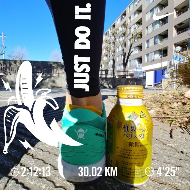 f:id:loona0144:20181231093614j:image