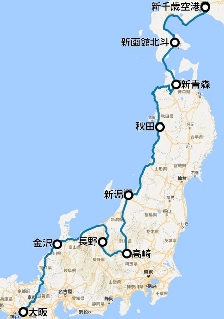 f:id:loop0914:20190204004903p:plain
