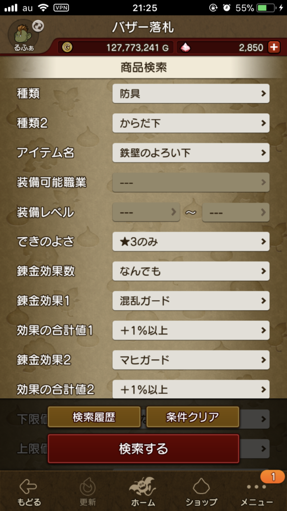 f:id:loopha:20180307214107p:plain f:id:loopha:20180307214107p:plain