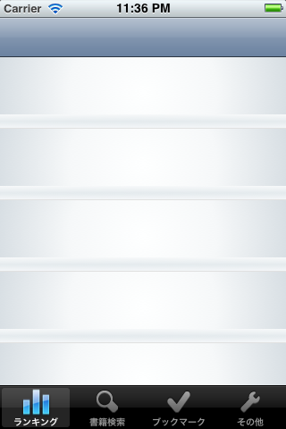 f:id:loopunqool:20120425230339p:image